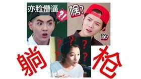 吃瓜鬼畜,揭秘吃瓜鬼畜背后的趣味与智慧